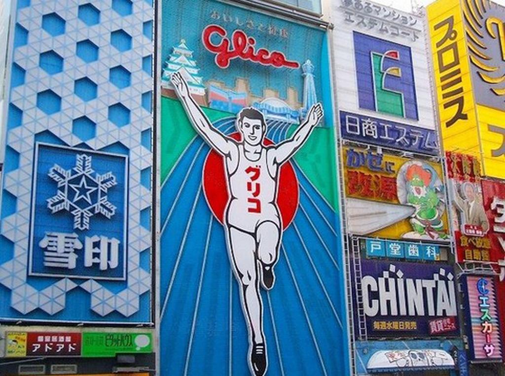 Hotel Osaka Keiko Exterior foto