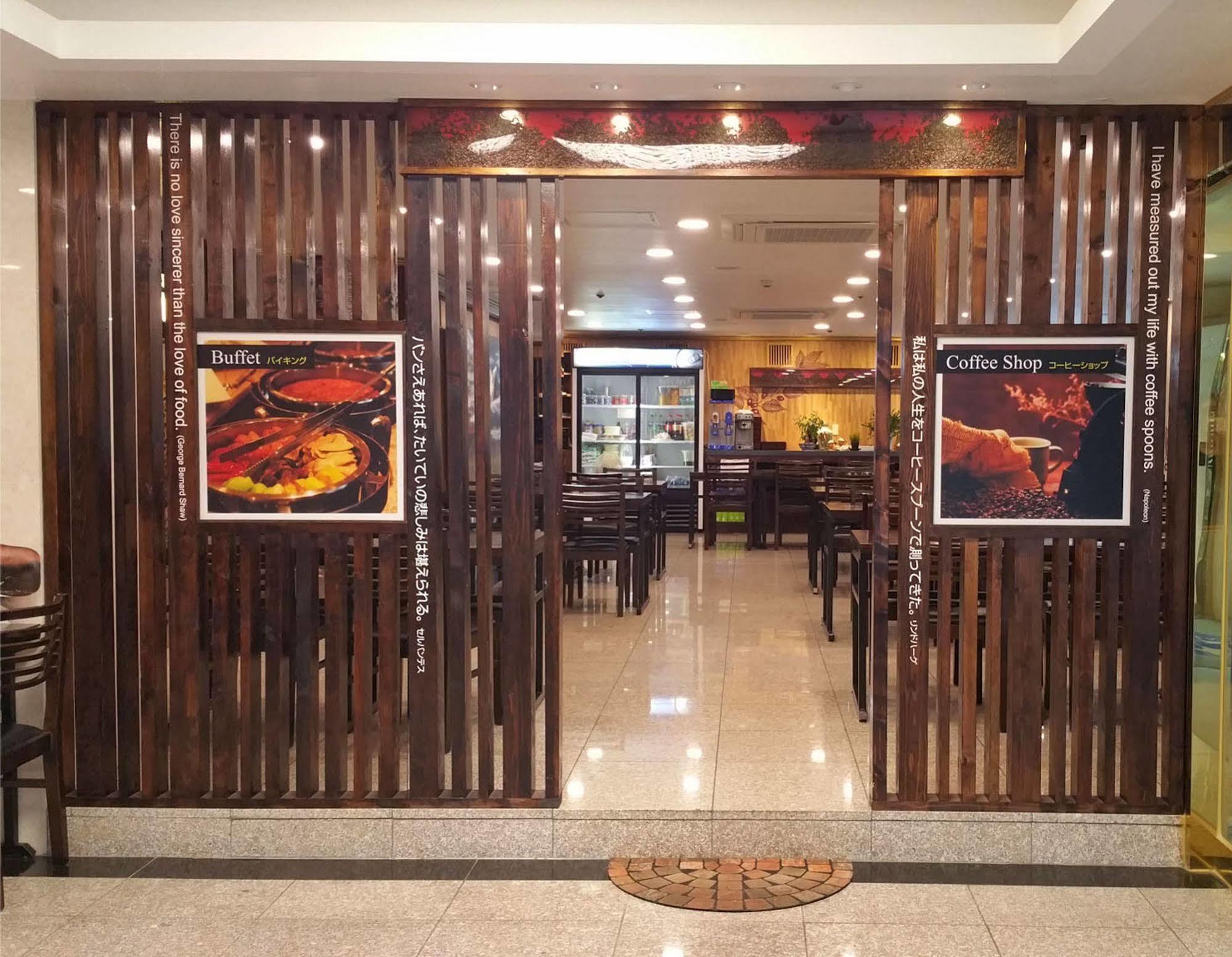 Hotel Osaka Keiko Exterior foto